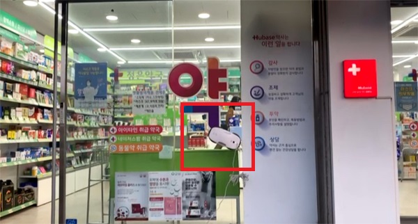 "봄맞이 외부 유리창 청소하세요"…공유서비스 '눈길'
