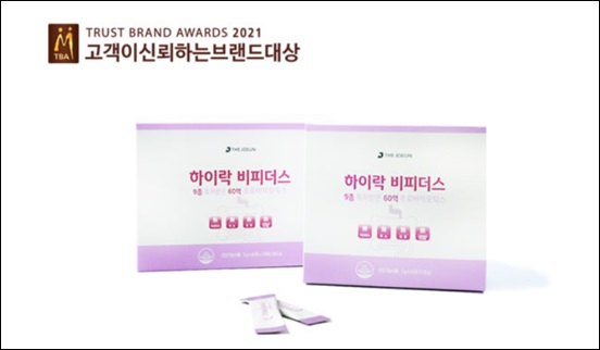 더좋은 '하이락비피더스', 고객 신뢰 브랜드대상 수상