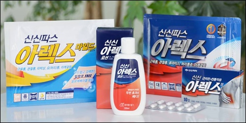 신신제약 '붙이고-바르고-먹는' 아렉스 라인업 확대