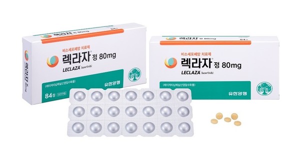 렉라자, 연수막 전이환자 대상 임상착수…타그리소 겨냥