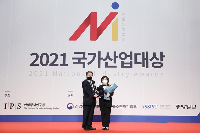 심평원 '2021년도 국가산업대상' 3년 연속 수상  