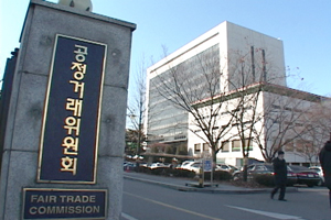무용지물 '표준계약서'...온라인몰 가격차 해소안은
