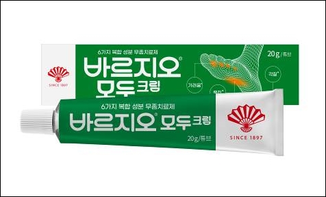 동화, 복합성분 무좀약 바르지오모두크림 출시