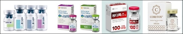 모호한 수출 기준·국가출하승인...톡신업계 타격받나