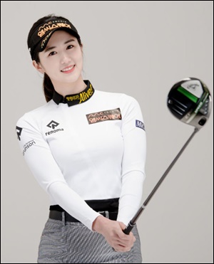 한화제약 자회사, KLPGA 이세희 프로 후원