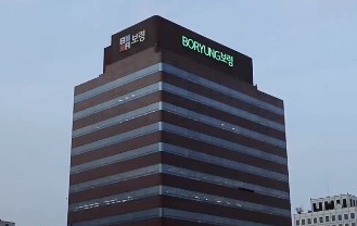 보령제약, 3년 영업창출현금 1306억…투자 원동력