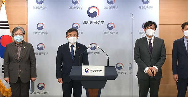 화이자 백신 4천만회분 추가계약…전국민 2배 분량 확보