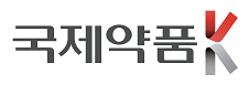 "부당한 이익 제공"…공정위, 국제약품에 과징금 부과