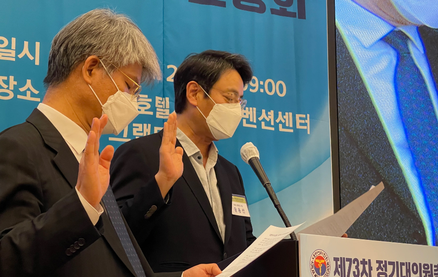 의협 "협치 파트너로 존중해달라"...정부에 촉구