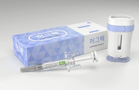 녹십자, 뉴라펙 전용 보조투여기구 '허그펙' 공급