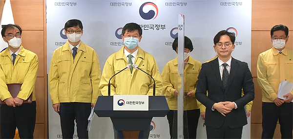 정부 "화이자·모더나 백신 국내 기술이전 적극 지원"