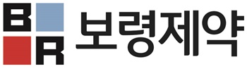 보령제약, 신입 영업사원 공채...'업계 최고수준 연봉'