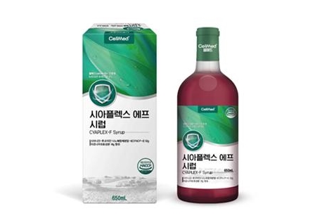 제이비케이랩, 면역강화용 '시아플렉스-에프 시럽' 출시