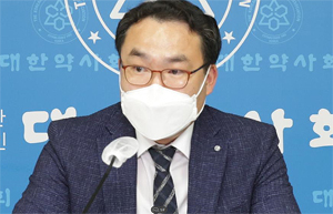 약사회, 면허신고 가능한 모바일 앱 KPA-PASS 제작