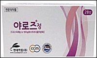 현대약품, '호르몬제·CNS·탈모약' 특화 사업 강화