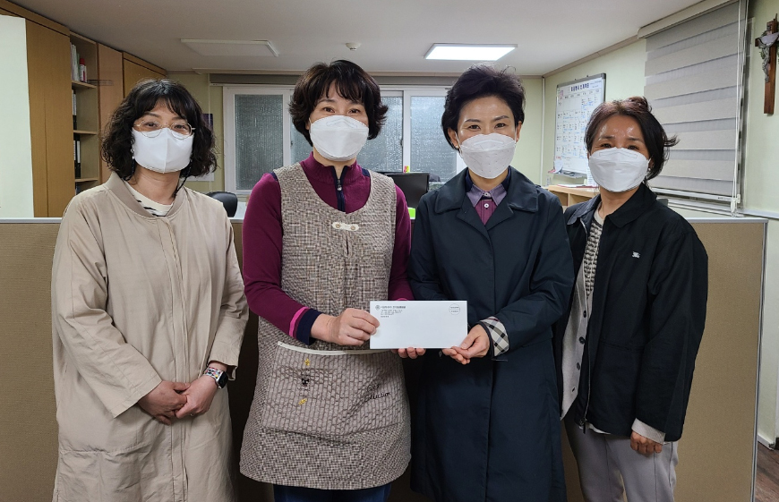 은평구약, 양로원에 성금 전달