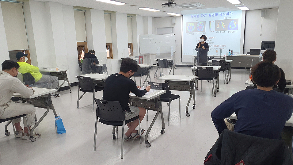 경기마퇴, 마약류 사범 수강명령 재활교육 진행