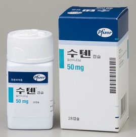 삼양홀딩스, 항암제 제네릭 사업 확대…이번엔 수텐