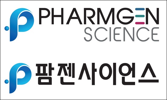 팜젠사이언스, 글로벌 바이오 의지 담은 신규 CI 공개