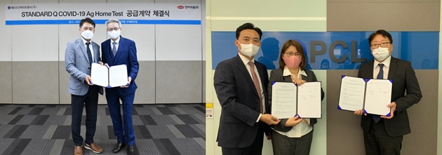 "같이 팝시다"...제약사들의 이유있는 진단키트 러브콜