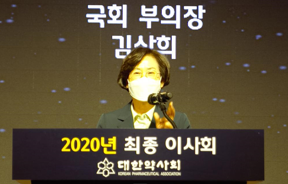 한자리에 모인 약사 출신 국회의원 4인 '말말말'