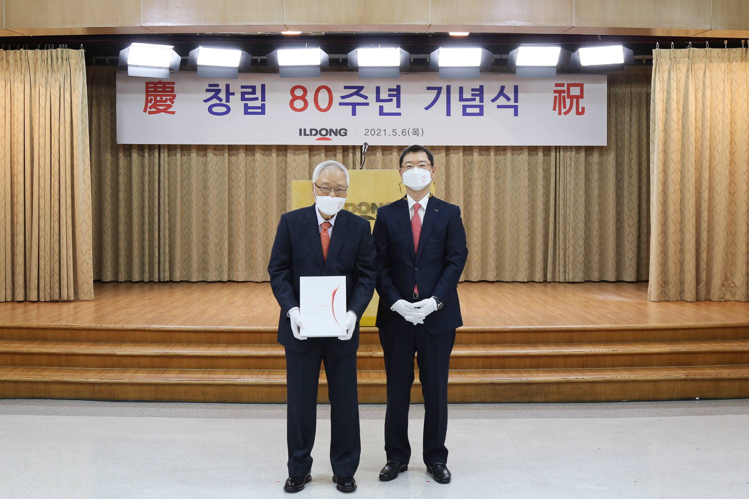 일동제약그룹, '창립 80주년' 기념식 거행