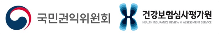 혈우병 치료제 '헴리브라', 소아 급여기준 마련 청신호