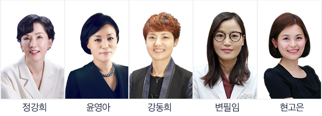 솔빛피앤에프, 강사진 발족..."임상사례·상담노하우 공유"