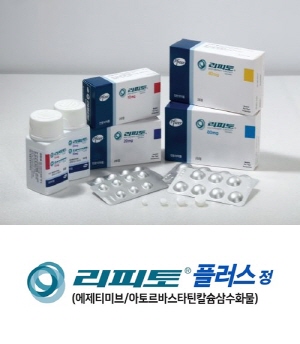 복합제 '리피토플러스', 리피토 명맥 이어갈 수 있을까? 