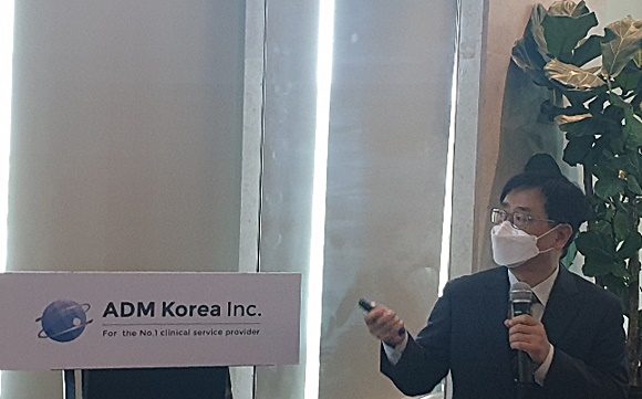 'CRO 2호 상장' ADM코리아 "아시아 대표기업 도약"