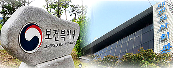 '약사→브로커→의사'...병원지원금 현장 실태는?