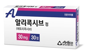 우판권 획득 '알리콕시브' 1개월 효력 연장…급여 감안