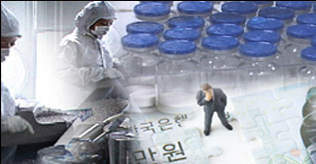 일동 60억·동화 50억·유한 30억...새 먹거리 투자 활발