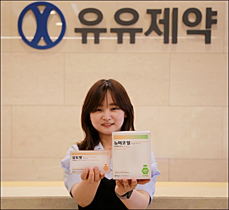 유유제약, 이상지질혈증 치료제 라인업 확장