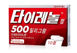 '코로나백신 접종 후 복용' 권고에...타이레놀 매출 10%↑