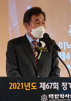이낙연 "공적마스크 면세 못해 정부·여당 대신해 사과"
