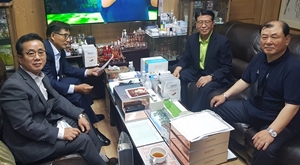 서울시유통협 동부분회, 고문단 회의 개최