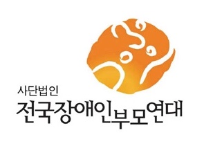 "남인순 의료기사법안, 의료취약자 권한 강화…통과시급"