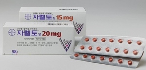 30% 인하 고시된 '자렐토', 6월 7일까지 약가유지