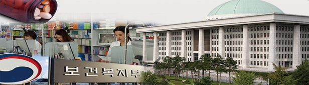 개국약사 34% "전문약사 되고파"...'만성질환' 최고 인기