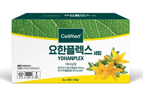 제이비케이랩, 우울증·무기력증 개선 '요한플렉스' 출시