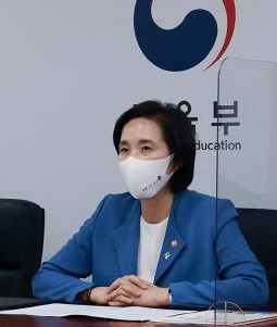 2023학년도부터 지방 의·약대 지역인재 40% 의무선발