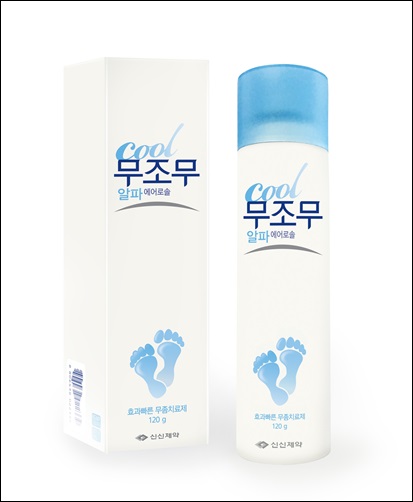 무조무알파, 에어로졸 무좀약 리딩…"학술마케팅 강화"