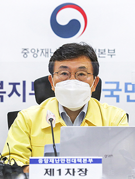 "아세트아미노펜, 제약협·약사회와 공급물량 수시점검"