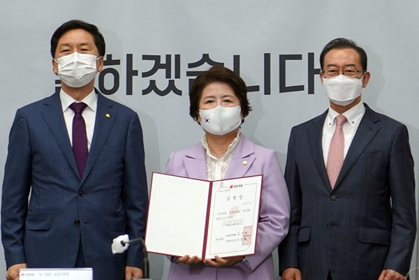 서정숙 의원, 국민의힘 코로나백신 TF위원 임명