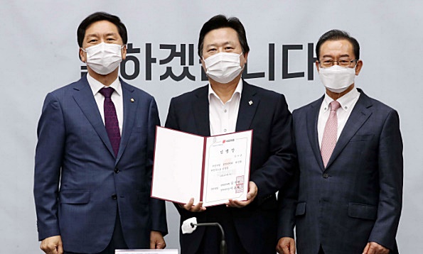 강기윤 의원, 국민의힘 백신TF 위원장 선임