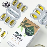 넥스트BT, FDA 허가 원료 '대마종자유' 홈쇼핑 판매