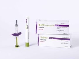 '램시마SC' 온라인세미나 개최...국내 시장공략 본격화