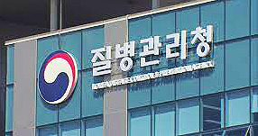 국민 5명중 1명 백신 맞아…AZ 1차 접종률 64%, 화이자 80%