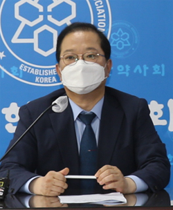 김대업 회장 "약 배달 정책, 모든 것을 걸고 막겠다"
